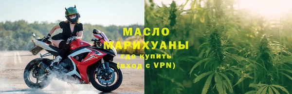 трава Карпинск