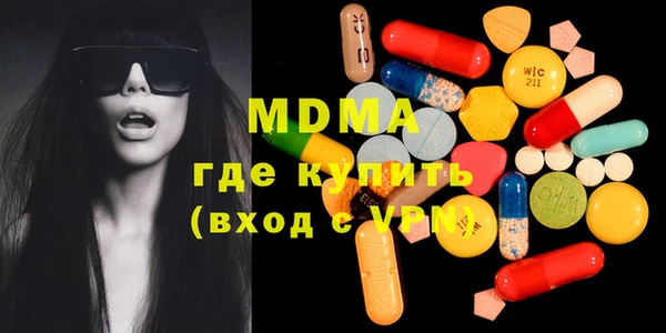 каннабис Карталы