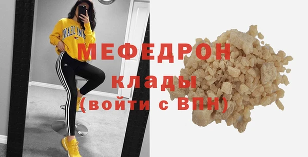 метадон Касимов