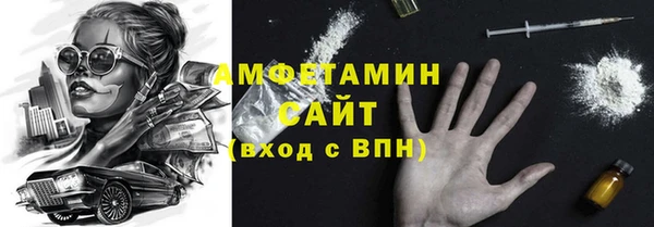 метадон Касимов