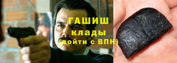 каннабис Карталы