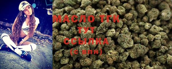 метадон Касимов