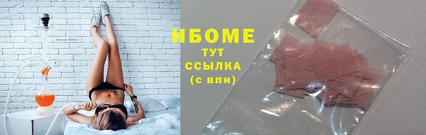 метадон Касимов