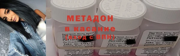 трава Карпинск
