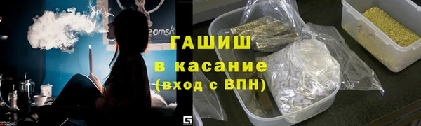 метадон Касимов