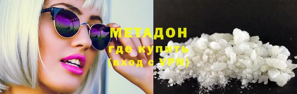 трава Карпинск