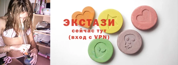 каннабис Карталы