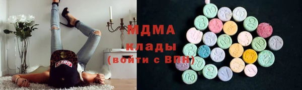 метадон Касимов
