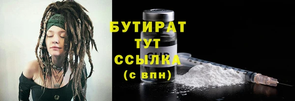 каннабис Карталы