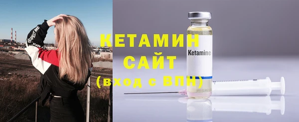каннабис Карталы