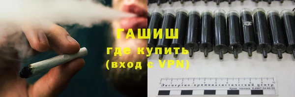 метадон Касимов