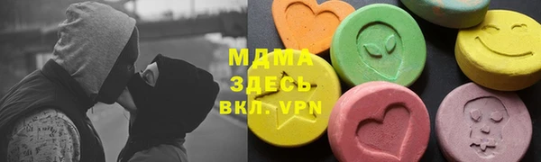 метадон Касимов