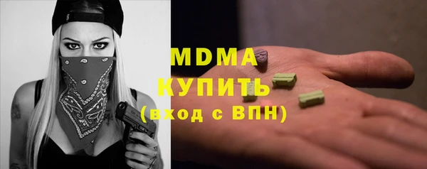 метадон Касимов