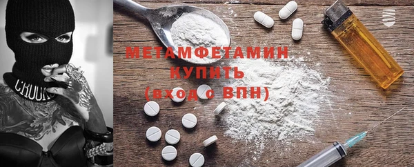 метадон Касимов