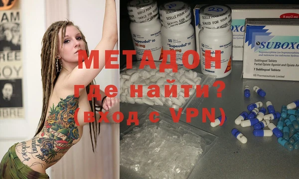 метадон Касимов