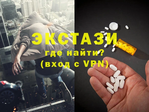 каннабис Карталы