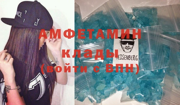 метадон Касимов