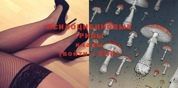 каннабис Карталы
