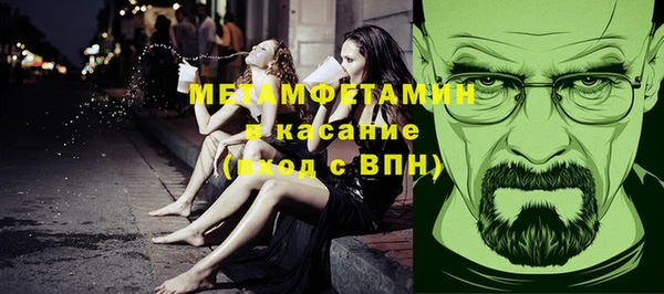 каннабис Карталы