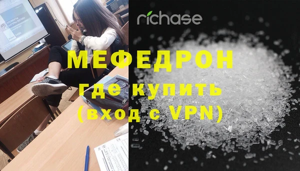 метадон Касимов