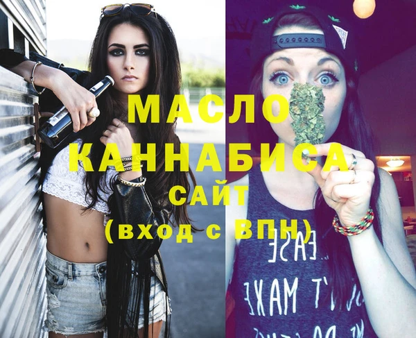 каннабис Карталы