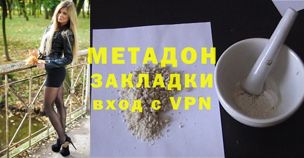 каннабис Карталы