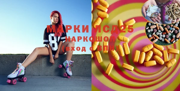 каннабис Карталы