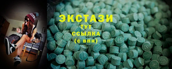 метадон Касимов