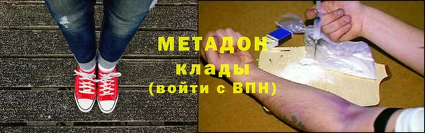 каннабис Карталы