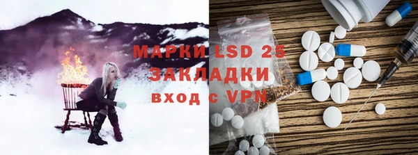 каннабис Карталы