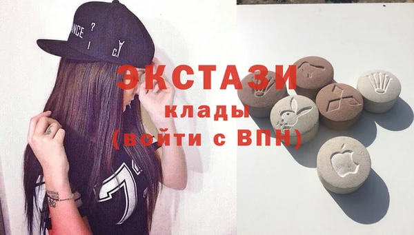 каннабис Карталы