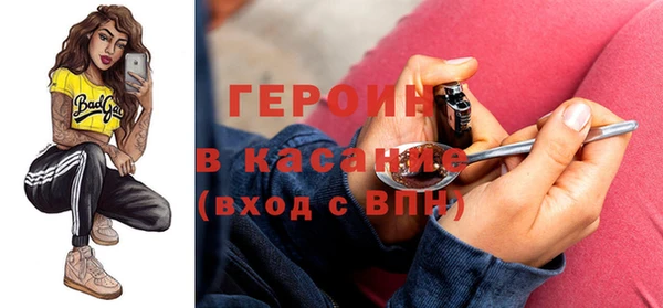 метадон Касимов