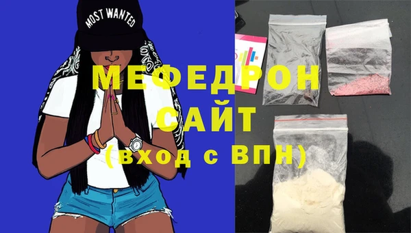 каннабис Карталы