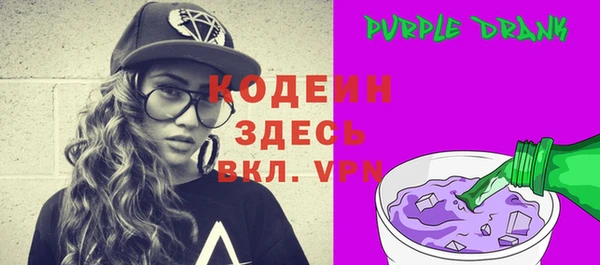 метадон Касимов