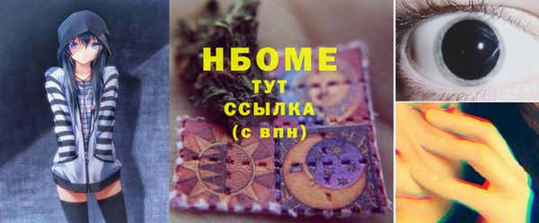 каннабис Карталы