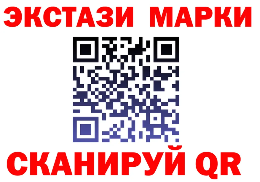 ТГК концентрат зеркало площадка мега Венёв